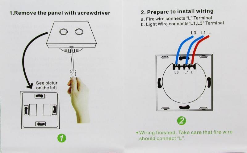 Сенсорная лампа из обычного светильника - как сделать своими руками.