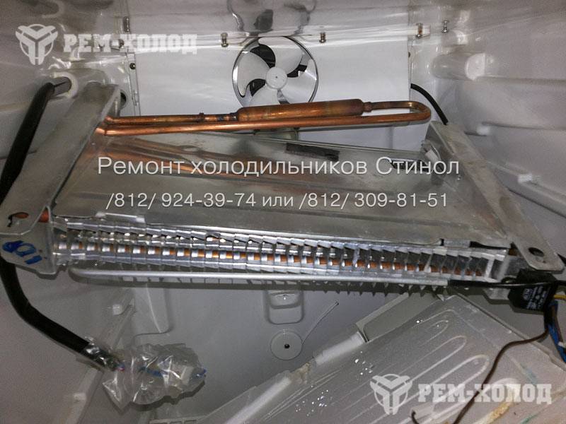 Холодильник стинол 104 как регулировать температуру