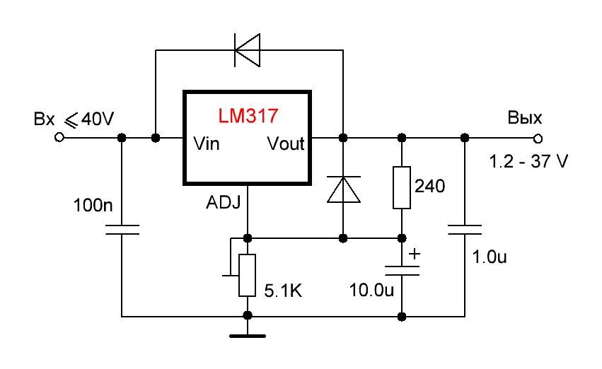 Lm317t характеристики: схема подключения стабилизатора тока