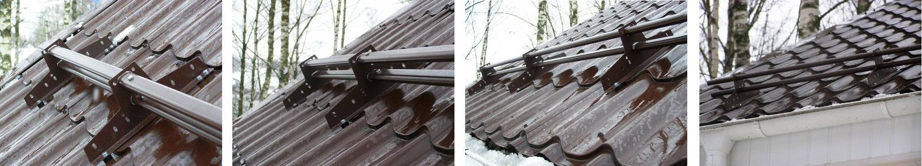 Установка снегозадержателей на крыше из металлочерепицы - от расчетов до монтажа