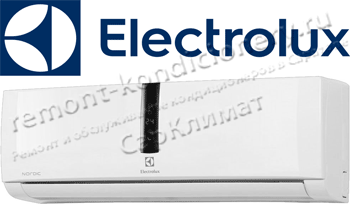 Котел электролюкс: ошибка е2. ошибка e4 котла electrolux