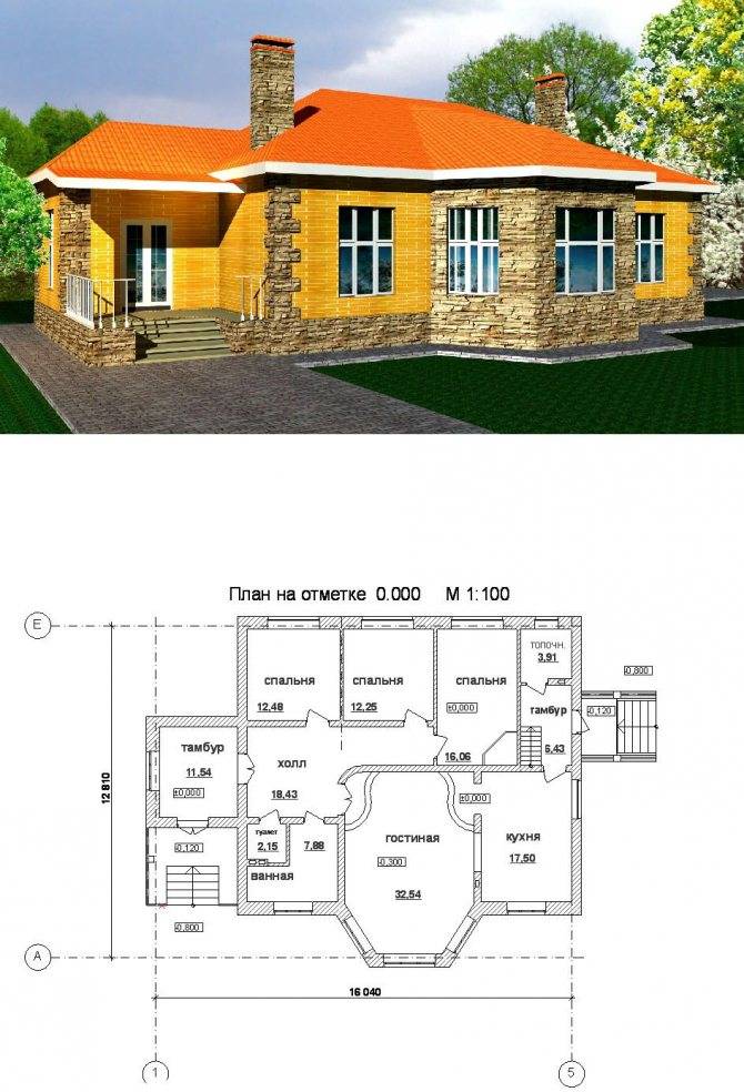 Проекты одноэтажных домов в дагестане чертежами и размерами фото