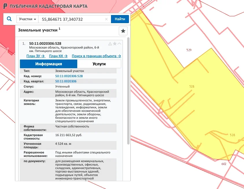 Что такое кадастровая карта земельного участка - 96 фото