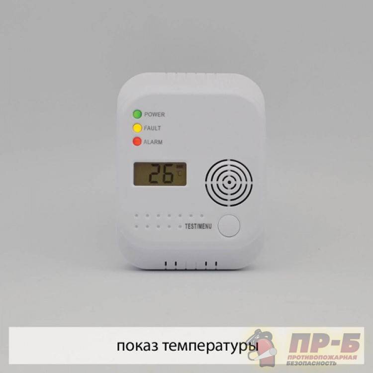 Датчик угарного газа: для дома, с сигнализацией, датчик обнаружения дыма, автономный сигнализатор