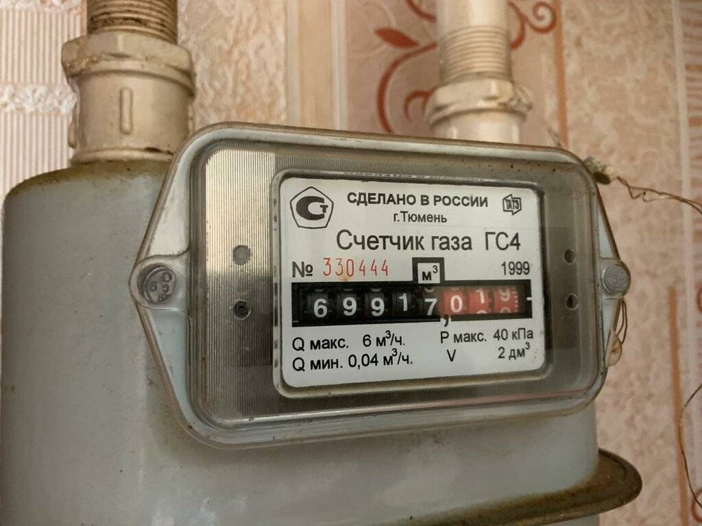 Установка и сроки службы газовых счетчиков