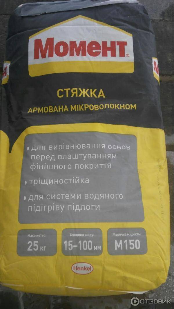 Рейтинг лучших стяжек для пола на 2023 год