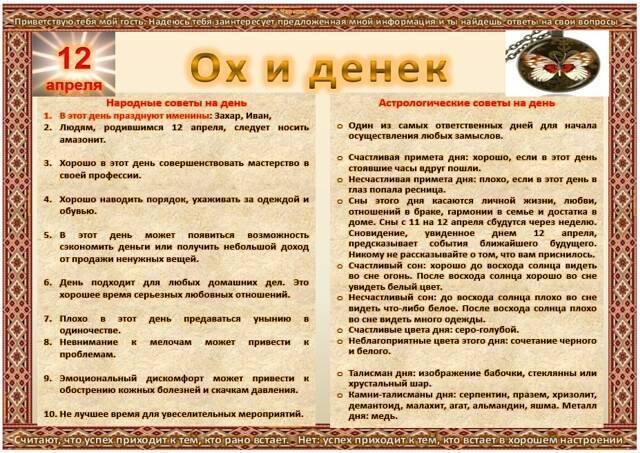 Список из 7 пунктов, которые нужно проверить перед переездом в новую квартиру