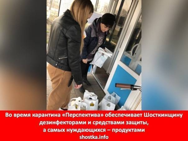 Уборка квартиры во время карантина: практические рекомендации