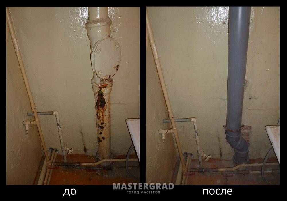 Замена стояка канализации в квартире - обязанность жкх как поменять