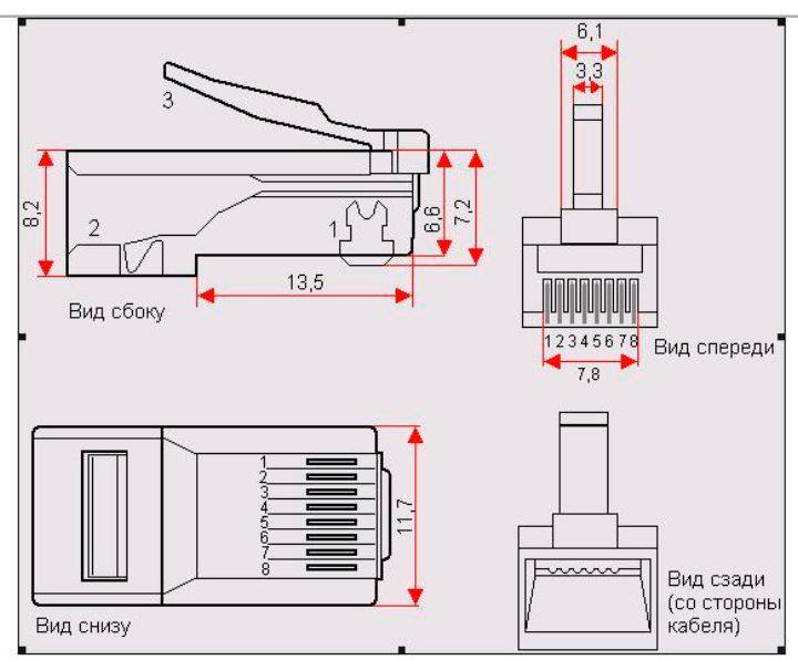 Подключение интернет розетки rj-45, обжим коннектора