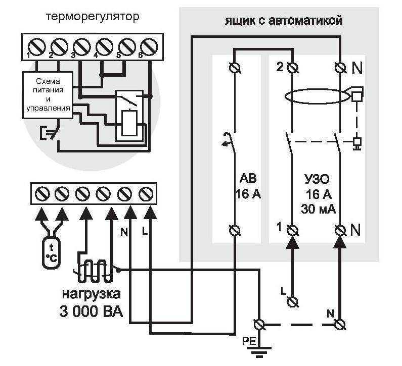 Схема подключения теплого пола через узо