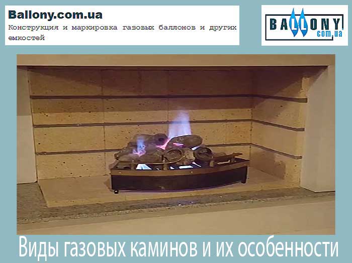 Встраиваемый электрический камин: тепло и пламя без открытого огня