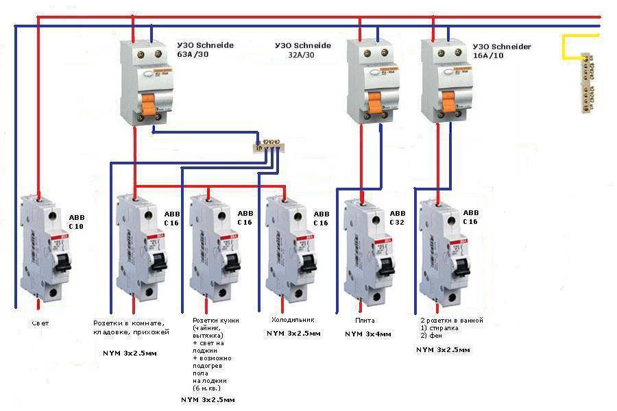 Как подключить 16 амперный автомат схема подключения