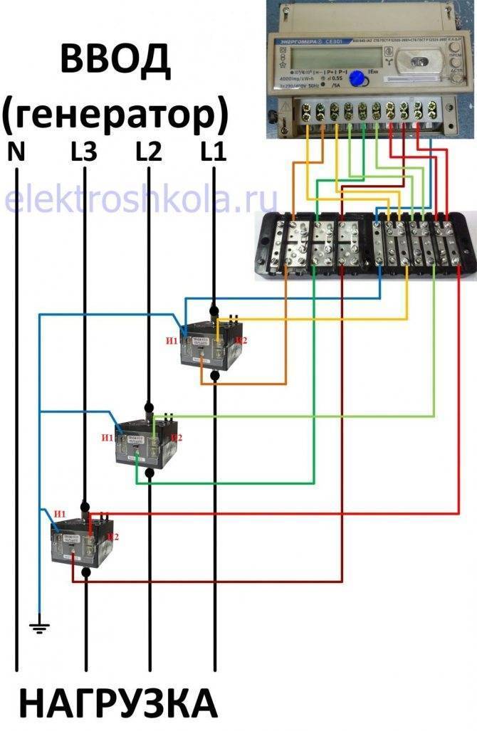 Как подключить трансформатор тока к трехфазному счетчику