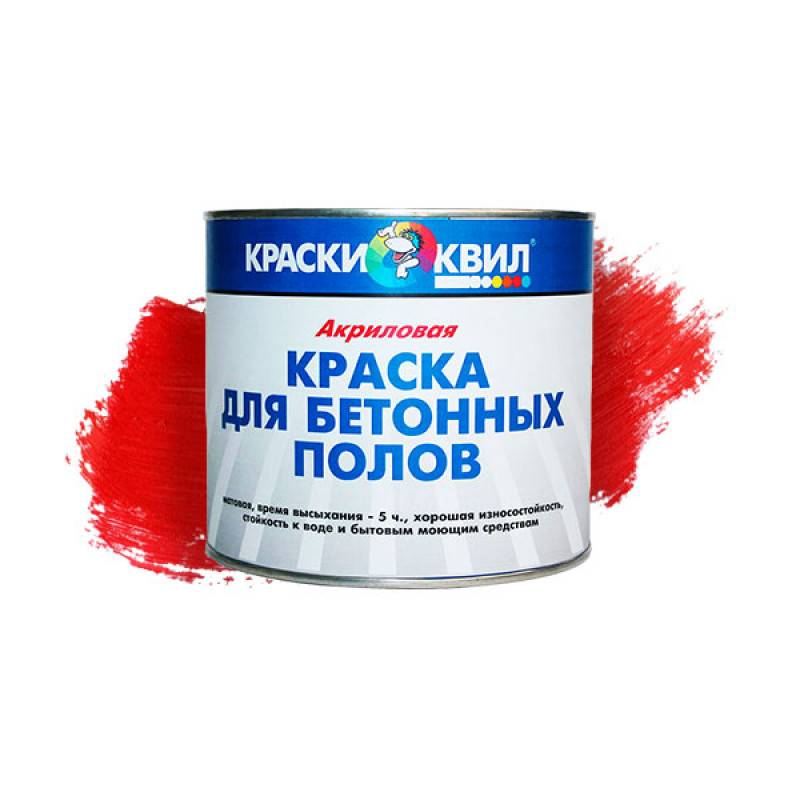 Топ лучших износостойких красок для бетонного пола