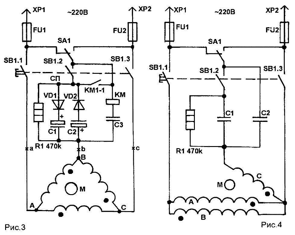 Схема подключения трехфазного двигателя в 220 в