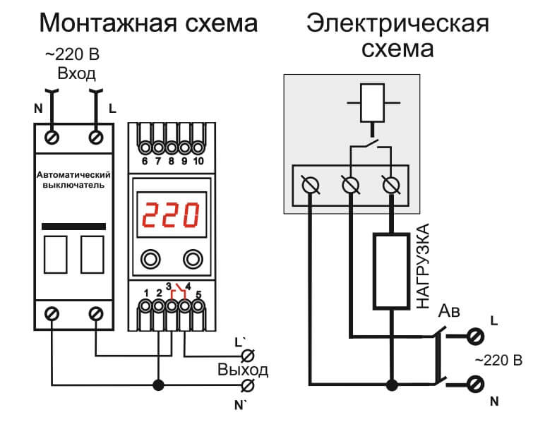 Зачем нужно дома реле напряжения 220в и 3 способа подключения – ремонт своими руками на m-stone.ru