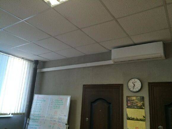Кондиционирование помещений