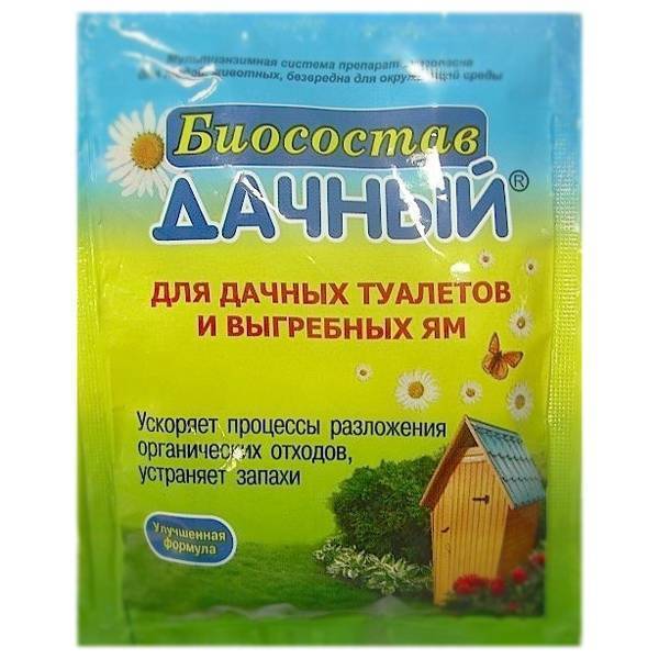 Туалет для дачи без запаха и откачки самостоятельно без ошибок
 adblockrecovery.ru