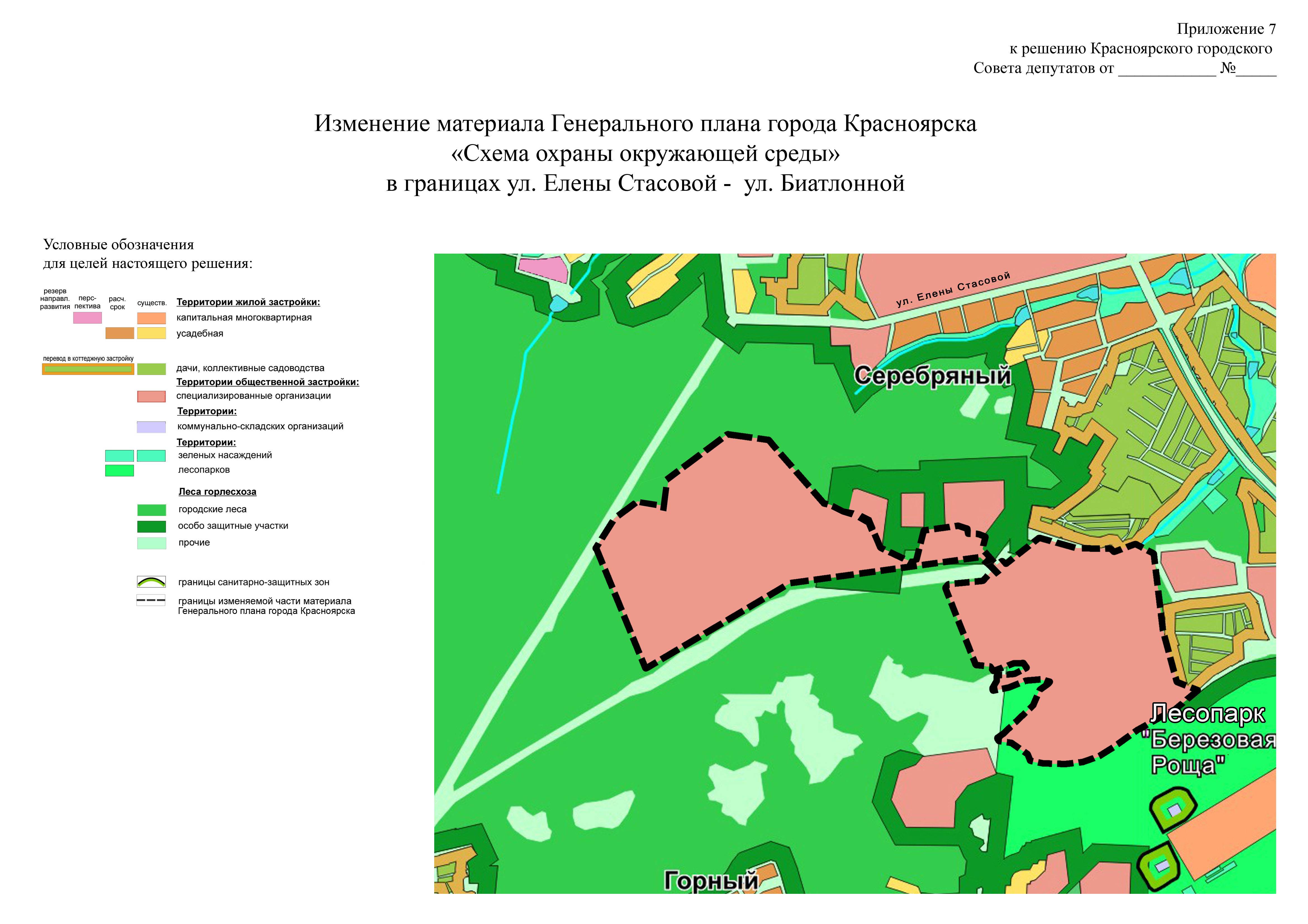 Карта ливневой канализации казань