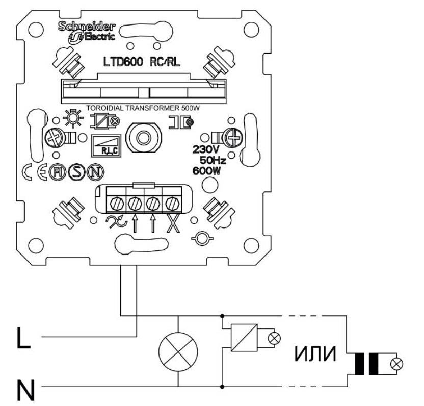 Диммер лезард схема подключения