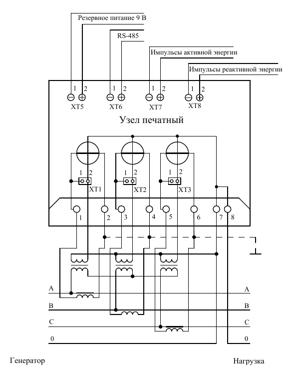 Меркурий 230 схема подключения без трансформаторов тока