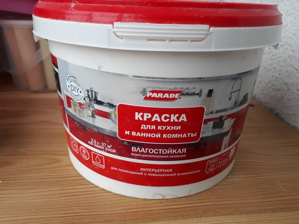Краски для внутренних работ без запаха