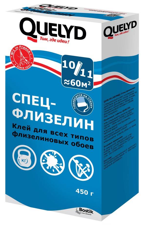 Клей quelyd: виды, особенности и отзывы. клей для флизелиновых, виниловых, бумажных обоев, а также стеклообоев