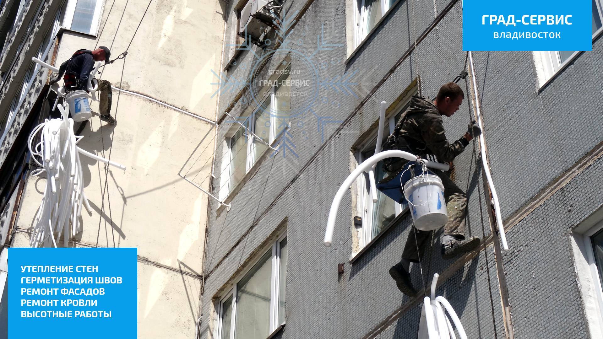 Герметизация фасада