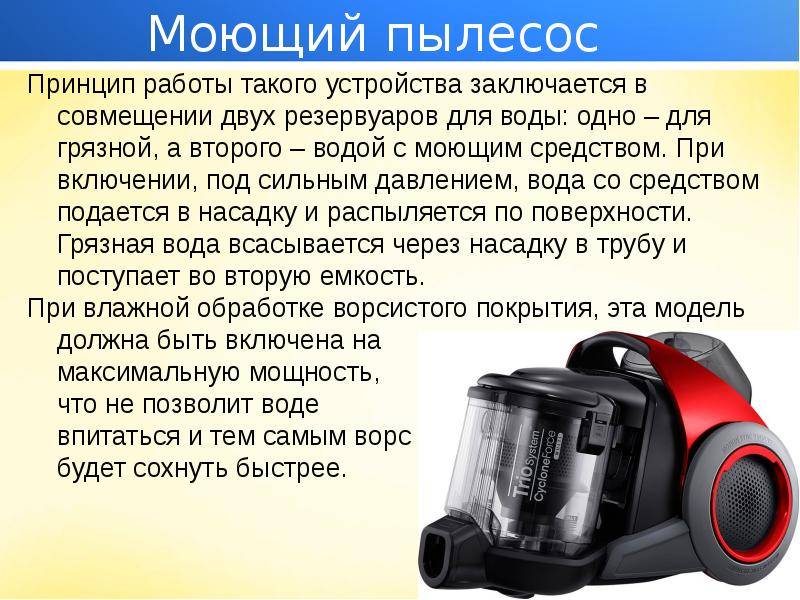 Топ худших подарков на 8 марта: никогда не дарите это женщинам!