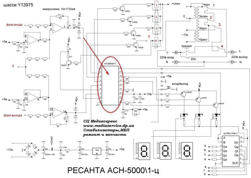 Ресанта асн 1500 1 ц схема электрическая принципиальная