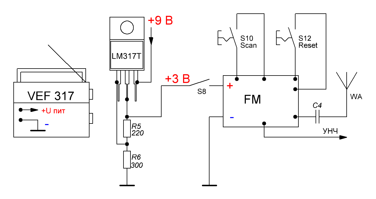 Lm217t характеристики схема подключения