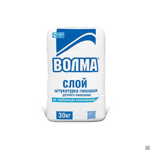Штукатурка гипсовая «Волма-слой»