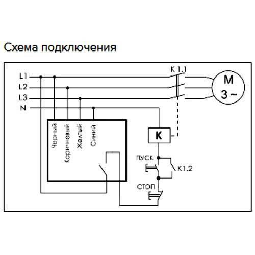 Реле контроля фаз: принцип работы, характеристики, подключение
