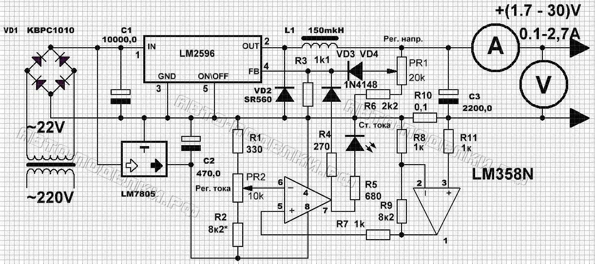 Стабилизатор напряжения модуль с схема
