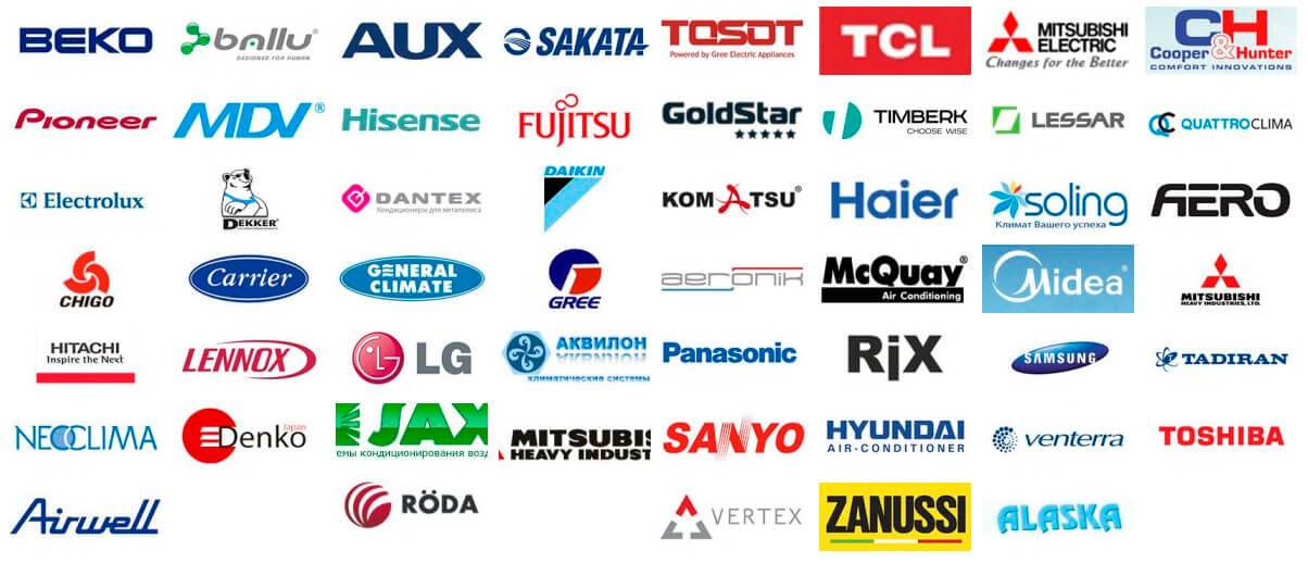 Список марок кондиционеров: японские и европейские бренды