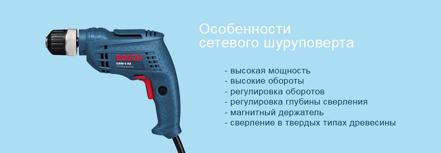 Топ-15 лучших аккумуляторных шуруповертов: рейтинг 2022-2023 года по качеству и надежности