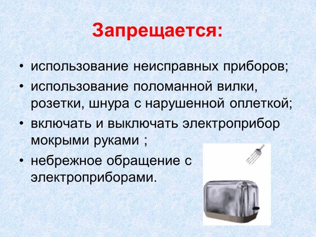 Топ-50 умных гаджетов для умного дома 2022-2023