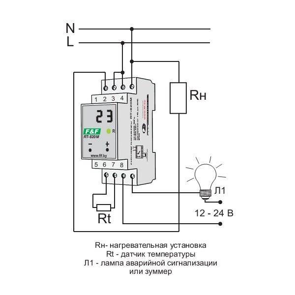Регулятор температуры воды в системе отопления механический