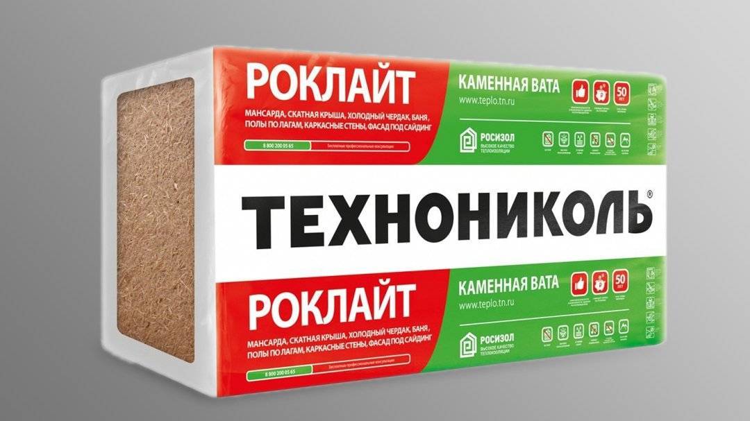 Каменная вата: насколько опасен для здоровья этот утеплитель?