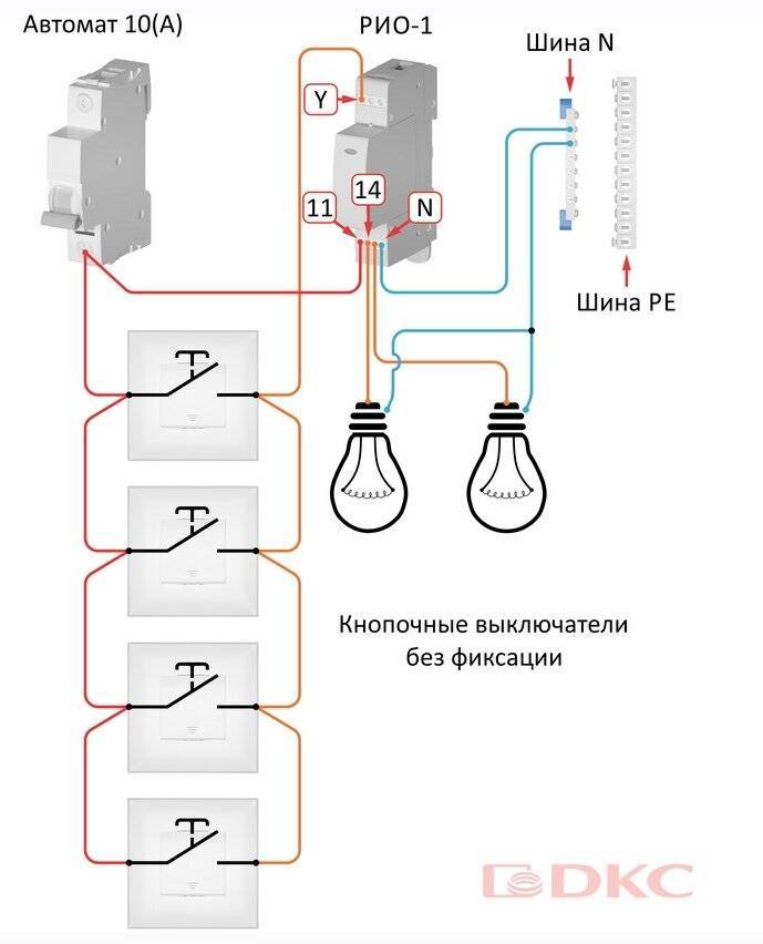 Управление светом с нескольких мест через реле – самэлектрик.ру