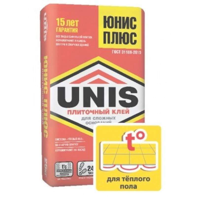 Какой плиточный клей подойдет для теплых полов
