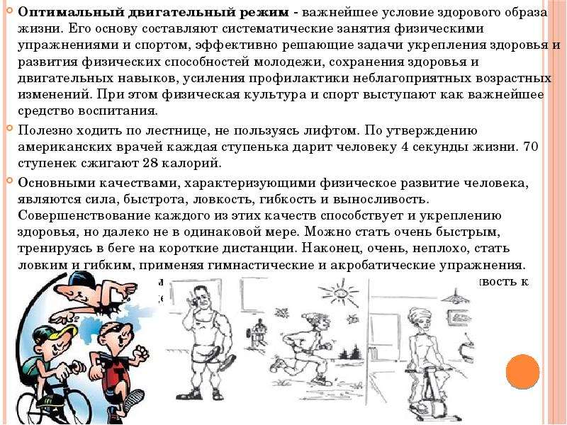 Как воспользоваться ипотечными каникулами во время карантина