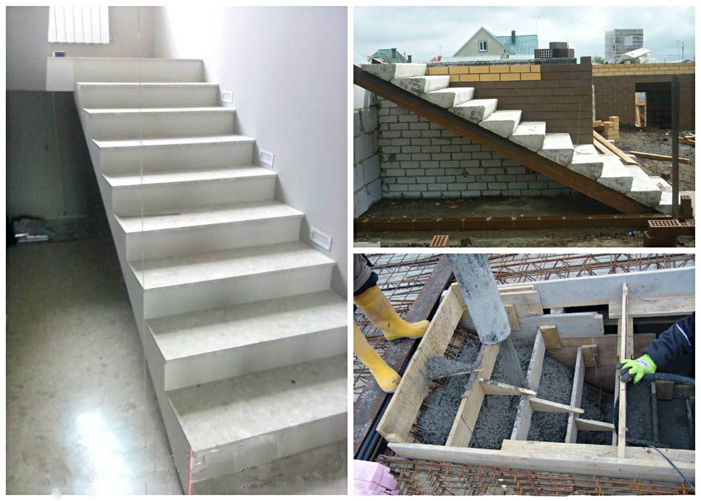 Лестница из бетона своими руками пошаговая инструкция — основные виды и особенности