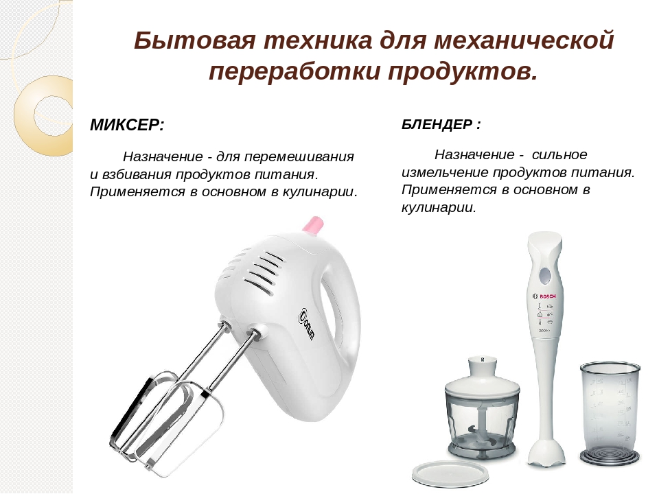 10 вещей-пылесборников, от которых лучше избавиться – газета "право"
