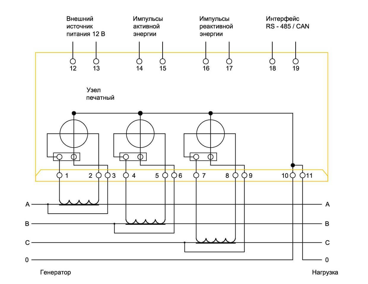Схема подключения трехфазного двигателя