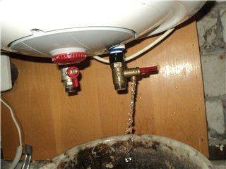 Водонагреватель термекс капает вода из предохранительного клапана
