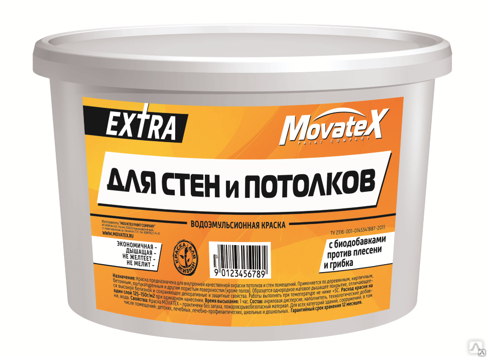 Водоэмульсионная краска для бетона (для наружных работ) :: syl.ru