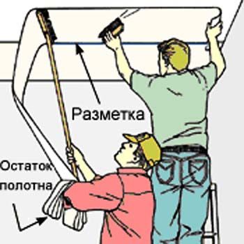 Потолочные обои как клеить видео
