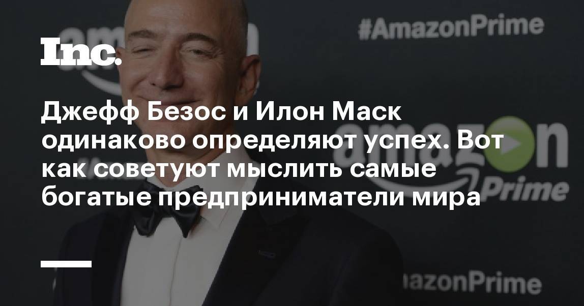 Райский остров, где живут только миллиардеры